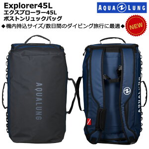 yN[|L/][zz{ANAO GNXv[[ Explorer 45bg {XgbNobO _CrOcA[p MAobO @ AQUALUNG 689021