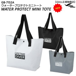 yN[|L/][zzGB-7152A GULLK EH[^[veNg~jg[g 17bg ȈՖhobO _CrO ubNzCgO[