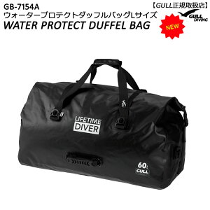 yN[|L/][zzGB-7154A GULLK EH[^[veNg_btobOLTCY 60L ubN _CrO ރobO V_[xgt