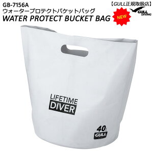 yN[|L/][zzGB-7156A GULLK EH[^[veNgoPbgobO 40bg oPc^obO _CrOޓ zCg