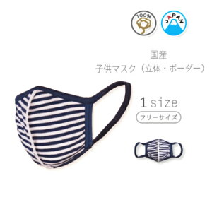 { qp }XN 100 Y JWA{[_[}XN 2 WjA@LbY t[TCY@̌^z}XN