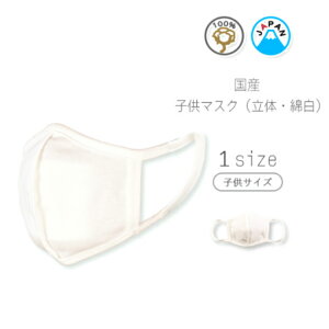 { qp}XN Y 100 LbỸ}XN 2 t[TCY@̌^z}XN