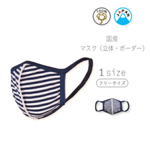 { lp}XN JWA{[_[ Y 100 ̃}XN 2 t[TCY@̌^z}XN