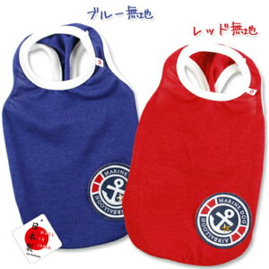  ^ ^ ĕ Y n N[T}[^Ngbv SEMELE2LE3L