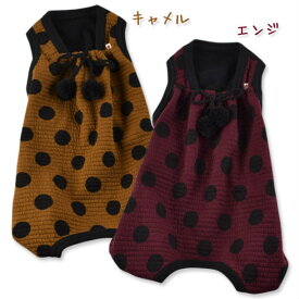 ＼最大半額／犬服 水玉 ボンボン カバーオール 国産つなぎ S・M・L・2L・MD-M オールインワン 犬 服 ドット