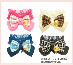 LEpi 璹iqVVANZ VV`[J[cannana ANZT[ R[fBl[gp ybgpi ACe VVlbN hbOObY @v[g MtgɁ