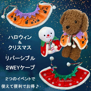  NX}X nEB[ o[VuP[v nEBEXmas 2WEY M LL 4L ^ ^ ^ nEB NX}X }g RX`[ hbOEFA