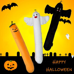  L  nEBgC mb| ybggC TOY 邨 ڂ pvL RE S[Xg nEB[