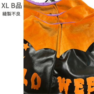  nEB }g S M L XL ^ ^ ^ nEB[ RX`[ hbOEFA halloween  nEB}g ߑ Č q qp e ^ c Mtg v[g XX