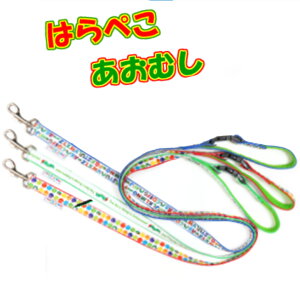 p[h ͂؂ނ EC[h obNt JtF[h ׂ[h 12mm 20mm Upi UObY