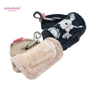 p[h Celandine Leash NbVt [h Upi pinkaholic