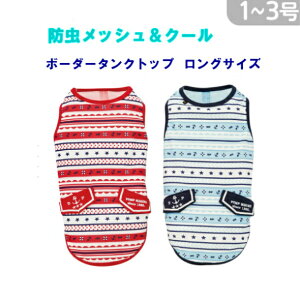 _z^ ^ Ђ ĕ N[^Ngbv OTCY h bV₦Ђ ^N 2 }{[_[^N @\^N _bNXTCY