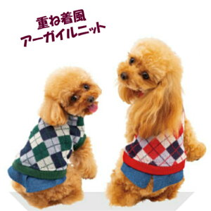 ���� �d�˒��� �A�[�K�C���j�b�g 1�� 2�� 3�� 4�� 5�� �p�s�[ �����^�� ���^�� �Z�[�^�[ �h�b�O�E�F�A