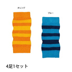 犬用品 レッグウォーマー レッグガード ボーダー S M L LL 3L ドッググッズ 犬 包帯 サポーター 足汚れ防止 小型犬 中型犬 大型犬