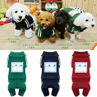 犬服 ジャージ 体育ジャージ つなぎ おもしろ ロンパース コスプレ コスチューム 小型犬 中型犬 大型犬 …