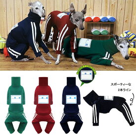 犬服 ジャージ IG体育ジャージ イタグレ 服 つなぎ おもしろ ロンパース コスプレ コスチュームIG オールインワン つなぎ イタリアン・グレイハウンド デカピン デカグレ ベドリントンテリア ウィペット ドッグウェア