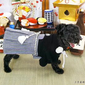 犬服 はかま 雷(らい) 袴 小型犬 中型犬 大型犬 パピー 超小型犬 1号 2号 2号ロング 3号 3号ロング 6号 7号 8号 10号 犬 着物 犬用 和服 お正月 結婚式 ウェディング 端午の節句 記念撮影、年賀状に