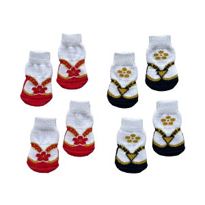  C a ܃\bNX S M LTCY a ^ socks hbOObY