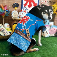 犬 服 はっぴ 祭 お祭り はんてん パピー 超小型犬 小型犬 中型犬 大型犬 夏 犬 和服 おもしろ ドッグウ…