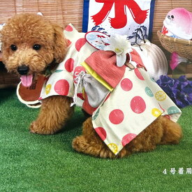 犬服 浴衣 水玉 ピンク パピー 超小型犬 小型犬 1号 2号 2号ロング 3号 3号ロング 4号 5号 中型犬 6号 大型犬 7号 8号 9号 お祭りグッズ わんちゃん浴衣 犬 和服 ドッグウェア 超小型犬 服