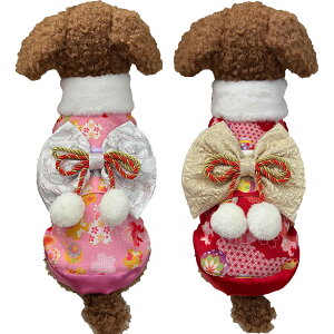 犬服 晴れ着 桃 レッド ピンク 1号 2号2号ロング 3号ロング 4号 5号 6号7号 8号 9号 10号 犬 猫 はれぎ 着物 犬用 和服 お正月 結婚式 ウェディング 桃の節句 お雛祭り