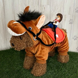 犬服 ロディオロンパース うま ホース 馬 着ぐるみ つなぎ オールインワン 干支 午年 小型犬 中型犬 お正月 ウマ 仮装パーティーや記念写真撮影に！！