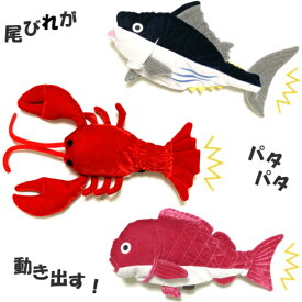 楽天市場 犬用 動く おもちゃの通販