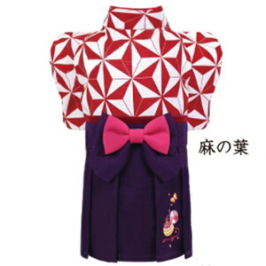 p ͂ ̎q ̗t 1 2 2O 3 3O 4 5 ^  a   EFfBO  LOBeAN