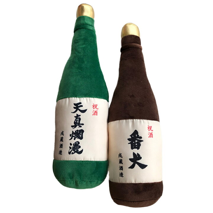 楽天市場 ペットトイ 日本酒 Toy 犬 猫 音鳴る おもちゃ トイ 鳴笛 Peepee Toy E Tan U Tan