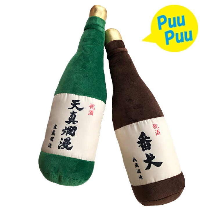楽天市場 ペットトイ 日本酒 Toy 犬 猫 音鳴る おもちゃ トイ 鳴笛 Peepee Toy E Tan U Tan