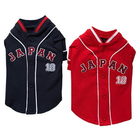 中型犬 大型犬 服 JAPAN ベースボールユニフォーム 7号 8号 9号 10号 ドッグウェア 野球 Tシャツ 犬 服 コスチューム