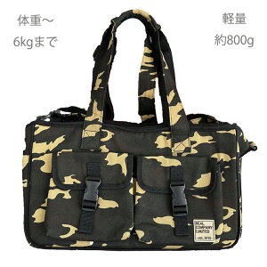 _60OFF^ ybg L[obO Jt \tgL[  V_[ g[g 2WEY obO {XgL[obO ybgpi I[i[ObY