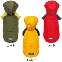 犬服 アウトドアレインコート 防水加工 小型犬 中型犬 大型犬 S ...
