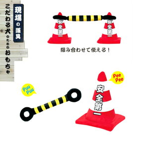 ybggC SR[So[ TOY   邨