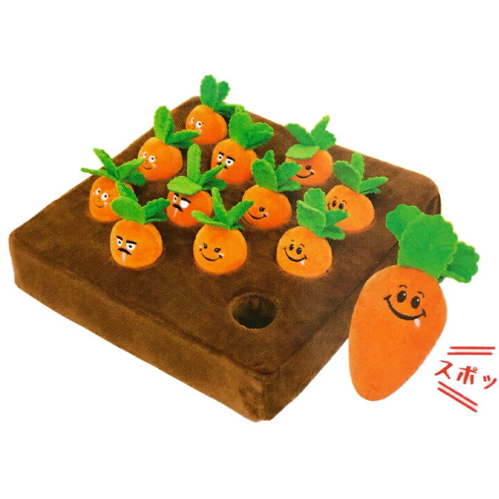 楽天市場】ペットトイ トリートハンター キャロット にんじん  