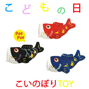  L  ̂ڂ ǂ̓ ̂ڂ TOY [߂̐ߋ ybggC