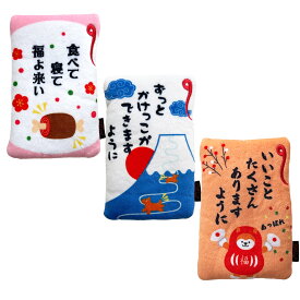 ペットトイ ポチ袋 おもちゃ 可愛い お年玉袋 TOY お年玉 お盆玉 犬用品 お正月 犬 猫 トイ 音鳴るおもちゃ おやつ隠せる