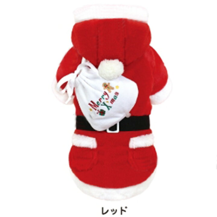 楽天市場 小型犬 クリスマス ホリデーサンタ 1号 2号 2号ロング 3号ロング X Mas サンタコート クリスマスコスチューム コスプレ サンタさん 犬服 ドックウェア E Tan U Tan