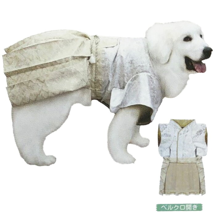 楽天市場】犬服 はかま 白竜 袴 パピー 超小型犬 中型犬 大型犬 1号 2 