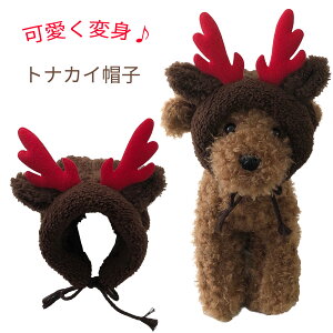  L NX}X Xq giJC Hat Lbv S M L X'mas NX}XRX`[ RXv ϐgXq