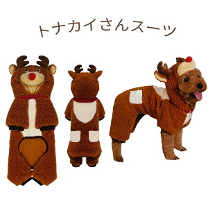  NX}X giJCX[c  1 2 2O 3 3O 4 5 6 7 8^ X'mas NX}XRX`[ giJC RXv hbOEFA