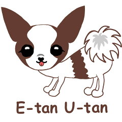 E-tan U-tan