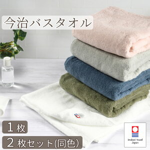yFZbgz^I oX^I Iׂ5F NVN { Ԃ q z  pCn oY   100% Rbg100% ӂӂ ӂӂ _炩  58×120cm Y 