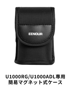 �y�S���t�����vU1000RG/U1000ADL�Ή��z�S���t���[�U�[�����vU1000RG/U1000ADL��p �ϏՌ��}�O�l�b�g+�W�b�p�[�� �}�O�l�b�g���P�[�X �������� EENOUR U1000RG/U1000ADL�̂ݑΉ�