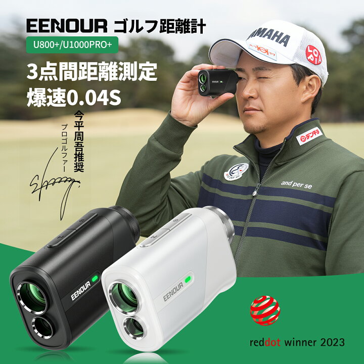 楽天市場】【当選率1/2でP100％返還&10,431円~相当！P5倍&限定価格 