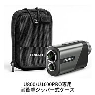 【ミニ距離計U800/U800+/U1000PRO/U1000PRO+/VM1/VM2対応】ゴルフレーザー距離計U800/U800+/U1000PRO/U10…
