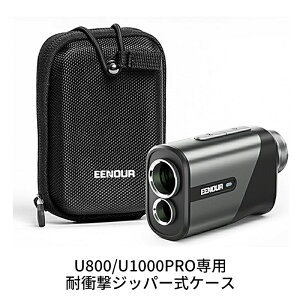 eenour u800の人気商品・通販・価格比較 - 価格.com