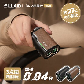 今平周吾選手推薦★【2点セット】 EENOUR SILLAID VM1 ゴルフ距離計 レーザー距離計 マグネット式ケース VOYAGE mini ゴルフ 距離計 ゴルフレーザー距離計 ゴルフ 最速0.04S 3点間計測 ゴルフ距離計測器 高低差補正 ピンロック