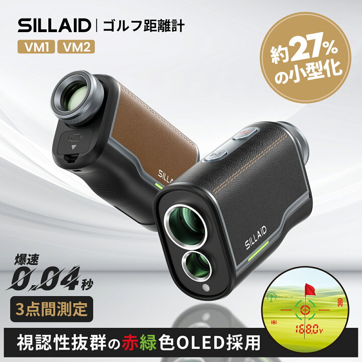 楽天市場】【2025年新発売☆クーポンで13,980円～抽選P100%返還 