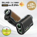 【12,071円～相当！エントリーでP7倍 抽選で最大P100%返還】SILLAID EENOUR VOYAGE mini ゴルフ 距離計 VM1 VM2 ゴル…